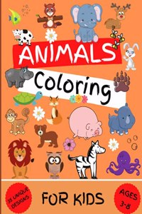 Animals Coloring Book For Kids