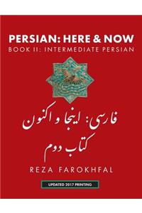 Persian -- Here & Now