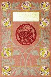 Monogram Hare - Rabbit Notebook