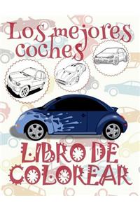 Los mejores coches libro de colorear