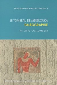 Le Tombeau de Mererouka