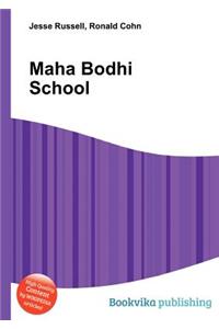 Maha Bodhi School