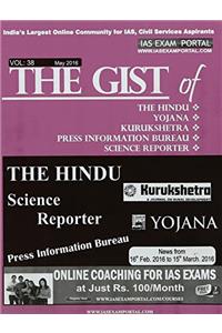 THE GIST of Yojana, Kurukshetra, PIB VOLUME-28 MAY 2015