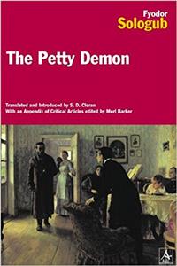 Petty Demon