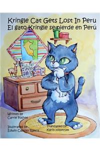 Kringle Cat Gets Lost In Peru