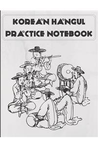 Korean Hangul Practice Notebook