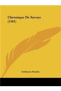 Chronique De Savoye (1561)
