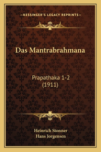 Das Mantrabrahmana