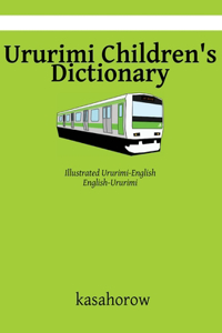 Kirundi Children's Dictionary: Illustrated Kirundi-English, English-Kirundi