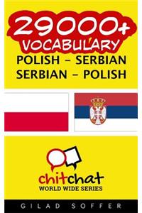 29000+ Polish - Serbian Serbian - Polish Vocabulary