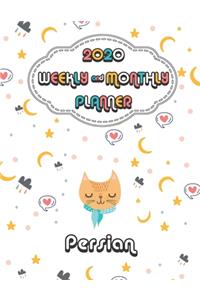 2020 Persian Cat Planner