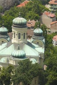 View of Vidin, Bugaria Journal