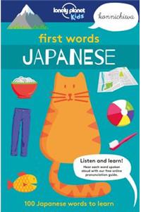 Lonely Planet Kids First Words - Japanese 1