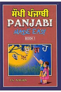 Panjabi Made Easy