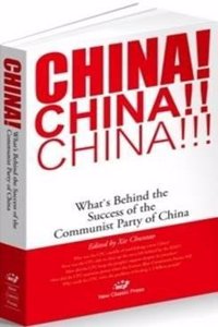 China!