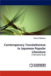 Contemporary Translationese in Japanese Popular Literature
