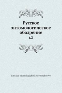 Russkoe entomologicheskoe obozrenie
