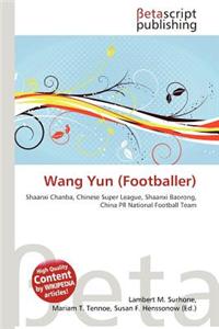 Wang Yun (Footballer)