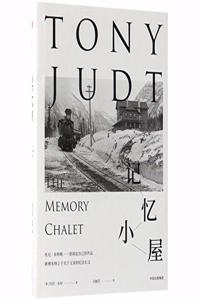 Memory Chalet