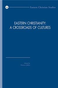 Eastern Christianity