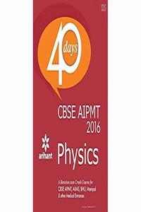 CBSE AIPMT Physics in 40 Days