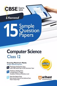 CBSE Sample Papers Computer Science 12th (EditionXI)