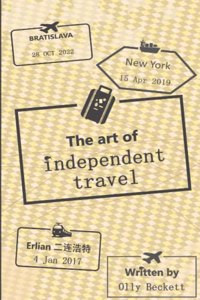 The art of independent travel