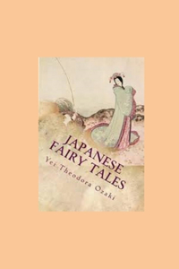Japanese Fairy Tales Illustrated