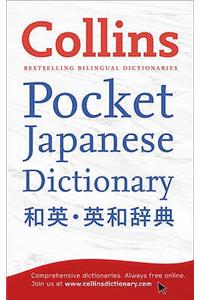 Collins Pocket Japanese Dictionary