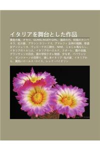 Itariawo W Taitoshita Zuo P N