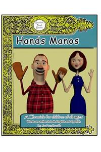 Hands Manos