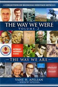 Way we Were - The Way we Are 2