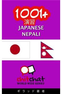 1001+ Exercises Japanese - Nepali