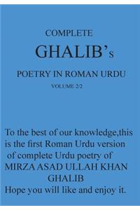 Complete Ghalib's Poetry in Roman Urdu