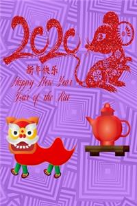 Happy Chinese New Year 2020 Year Of The Rat