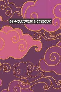 Genkouyoushi Notebook