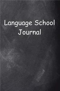 Language School Journal Chalkboard Design