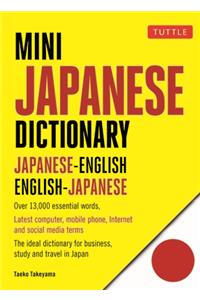 Mini Japanese Dictionary