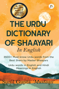 Urdu Dictionary of Shaayari