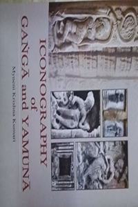 Iconography of Ganga and Yamuna
