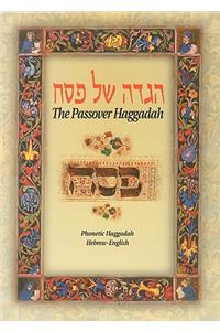 Palphot Phonetic Haggadah: Phonetic Haggadah Hebrew-English