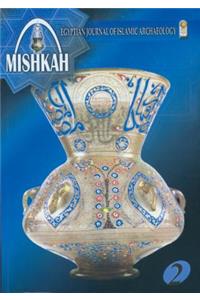 Mishkah
