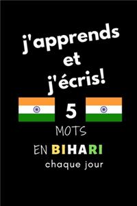 Cahier