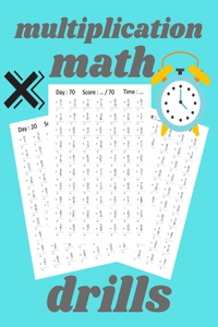 multiplication math drills