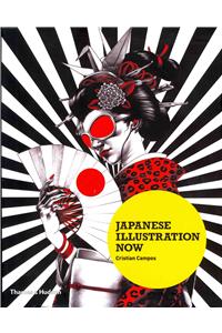 Japanese Illustration Now