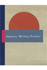 Japanese Writing Practice