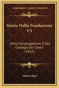 Storia Della Fondazione V1