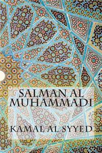 Salman Al Muhammadi