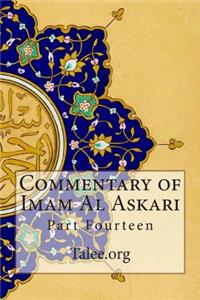Commentary of Imam Al Askari