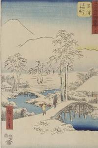 Mt. Fuji and Mr. Ashigara from Numazu, Utagawa Hiroshige. Ruled Journal